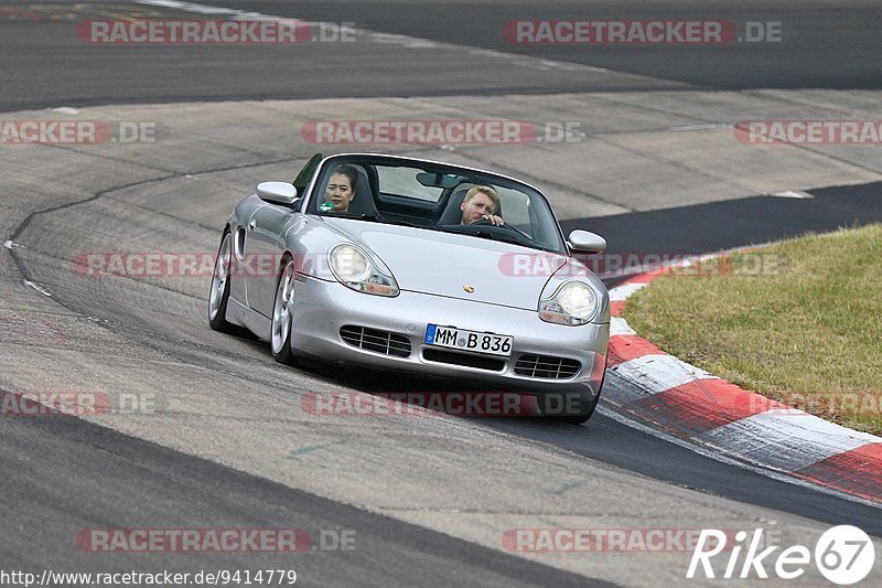 Bild #9414779 - Touristenfahrten Nürburgring Nordschleife (05.07.2020)