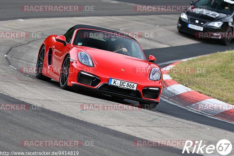 Bild #9414819 - Touristenfahrten Nürburgring Nordschleife (05.07.2020)