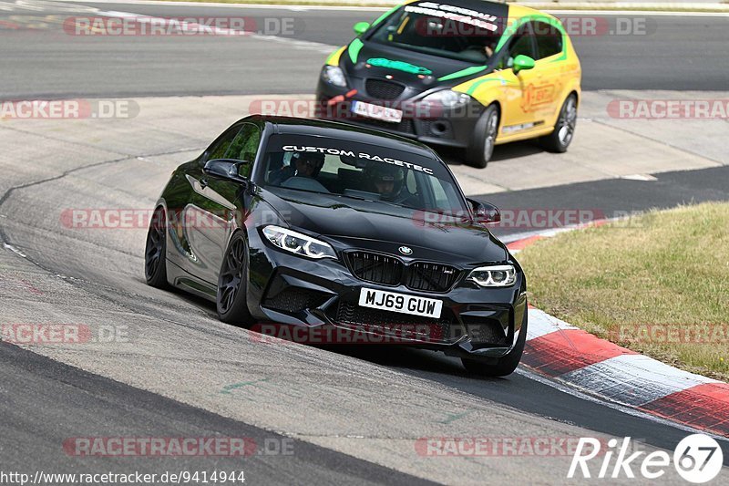 Bild #9414944 - Touristenfahrten Nürburgring Nordschleife (05.07.2020)