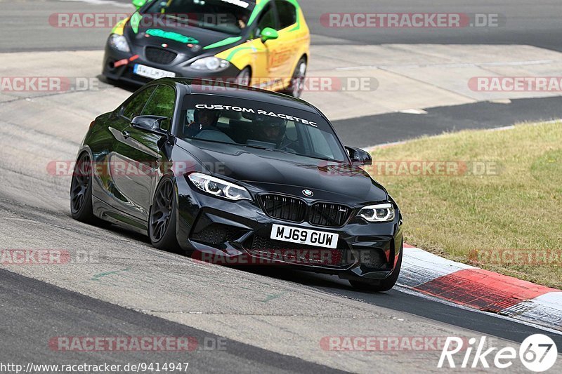 Bild #9414947 - Touristenfahrten Nürburgring Nordschleife (05.07.2020)