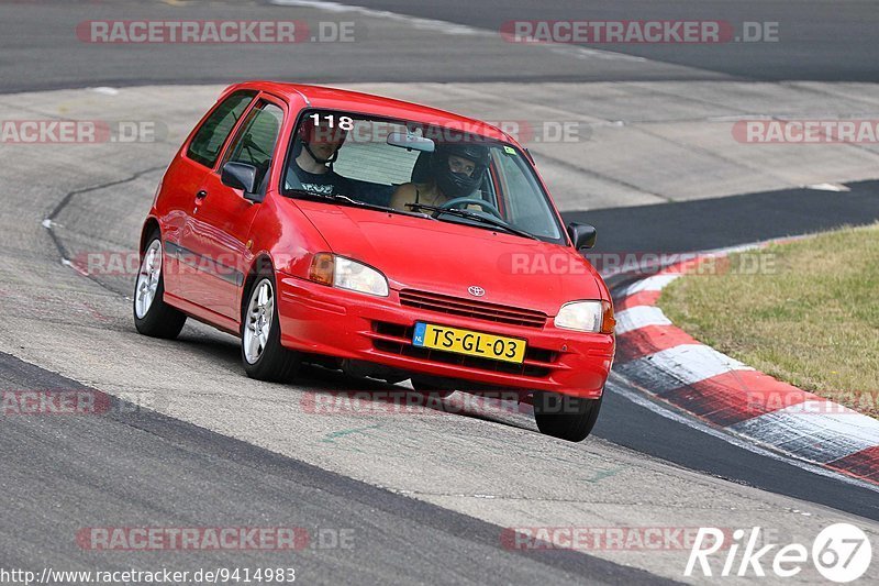 Bild #9414983 - Touristenfahrten Nürburgring Nordschleife (05.07.2020)