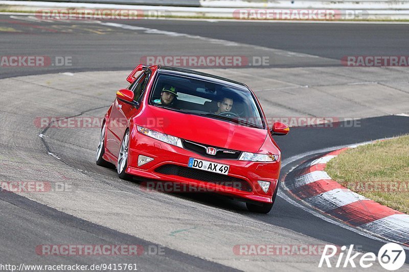 Bild #9415761 - Touristenfahrten Nürburgring Nordschleife (05.07.2020)