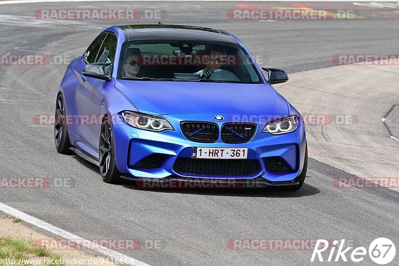 Bild #9416669 - Touristenfahrten Nürburgring Nordschleife (05.07.2020)