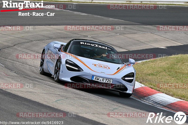 Bild #9416923 - Touristenfahrten Nürburgring Nordschleife (05.07.2020)