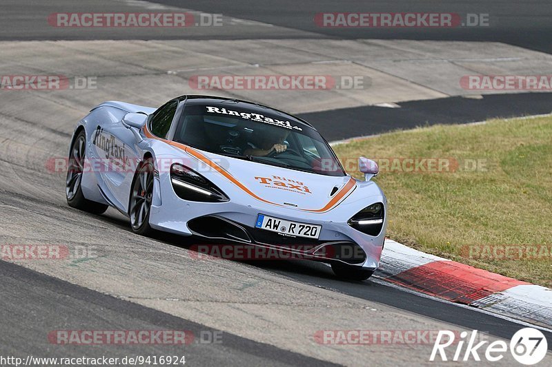 Bild #9416924 - Touristenfahrten Nürburgring Nordschleife (05.07.2020)