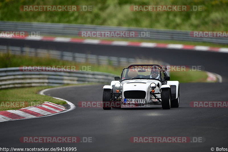 Bild #9416995 - Touristenfahrten Nürburgring Nordschleife (05.07.2020)