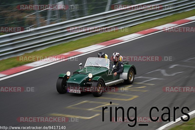 Bild #9417140 - Touristenfahrten Nürburgring Nordschleife (05.07.2020)