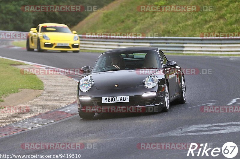 Bild #9419510 - Touristenfahrten Nürburgring Nordschleife (05.07.2020)