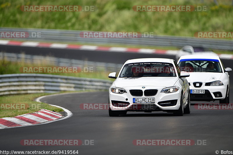 Bild #9419564 - Touristenfahrten Nürburgring Nordschleife (05.07.2020)