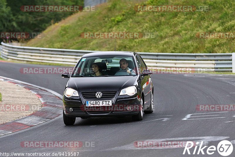 Bild #9419587 - Touristenfahrten Nürburgring Nordschleife (05.07.2020)