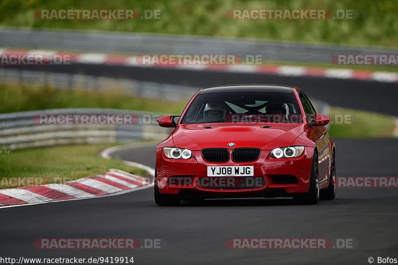 Bild #9419914 - Touristenfahrten Nürburgring Nordschleife (05.07.2020)