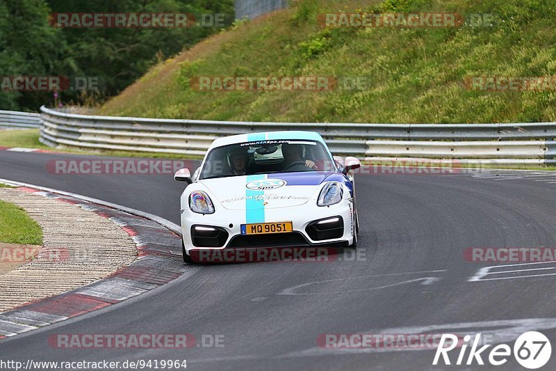 Bild #9419964 - Touristenfahrten Nürburgring Nordschleife (05.07.2020)