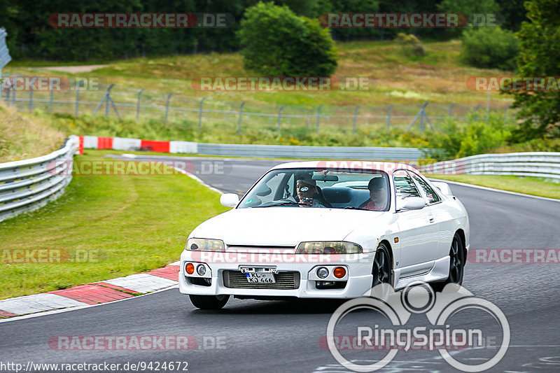 Bild #9424672 - Touristenfahrten Nürburgring Nordschleife (05.07.2020)