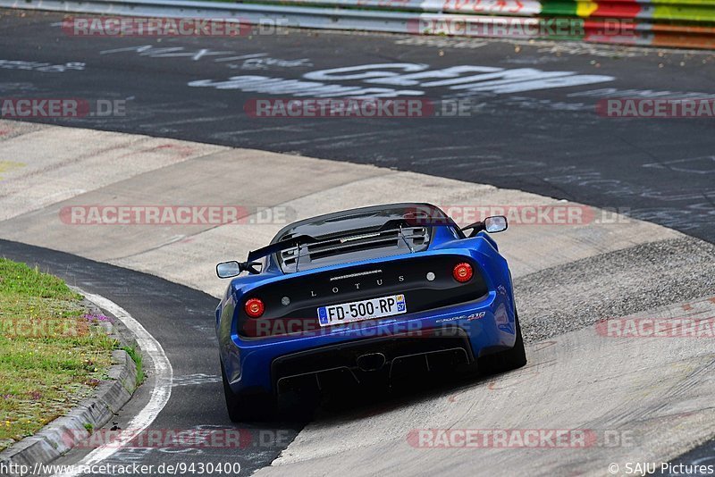 Bild #9430400 - Touristenfahrten Nürburgring Nordschleife (05.07.2020)