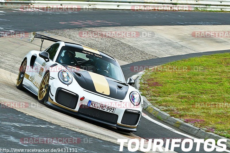 Bild #9431131 - Touristenfahrten Nürburgring Nordschleife (05.07.2020)