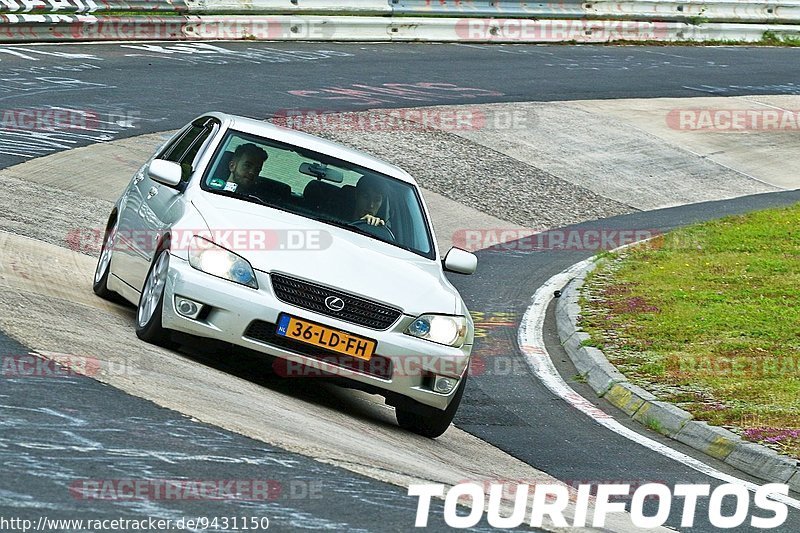 Bild #9431150 - Touristenfahrten Nürburgring Nordschleife (05.07.2020)