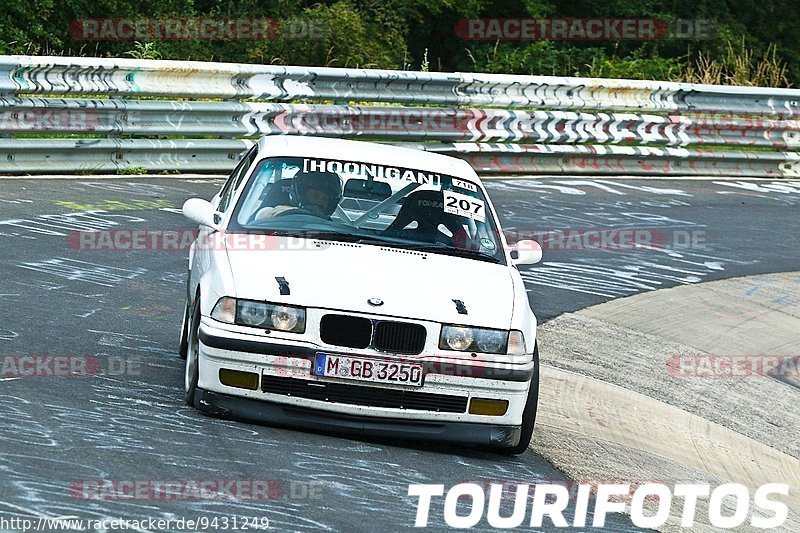 Bild #9431249 - Touristenfahrten Nürburgring Nordschleife (05.07.2020)