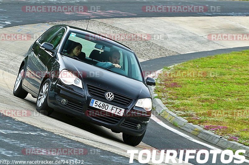 Bild #9431672 - Touristenfahrten Nürburgring Nordschleife (05.07.2020)