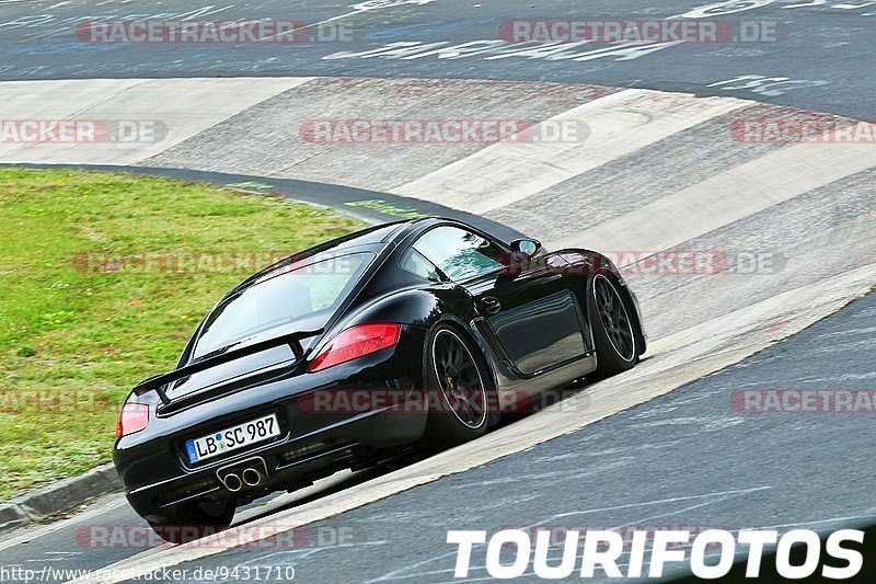 Bild #9431710 - Touristenfahrten Nürburgring Nordschleife (05.07.2020)