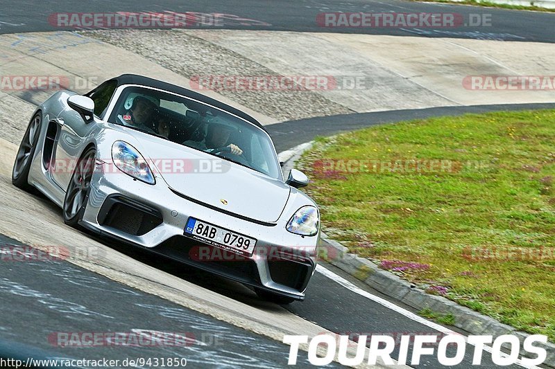 Bild #9431850 - Touristenfahrten Nürburgring Nordschleife (05.07.2020)