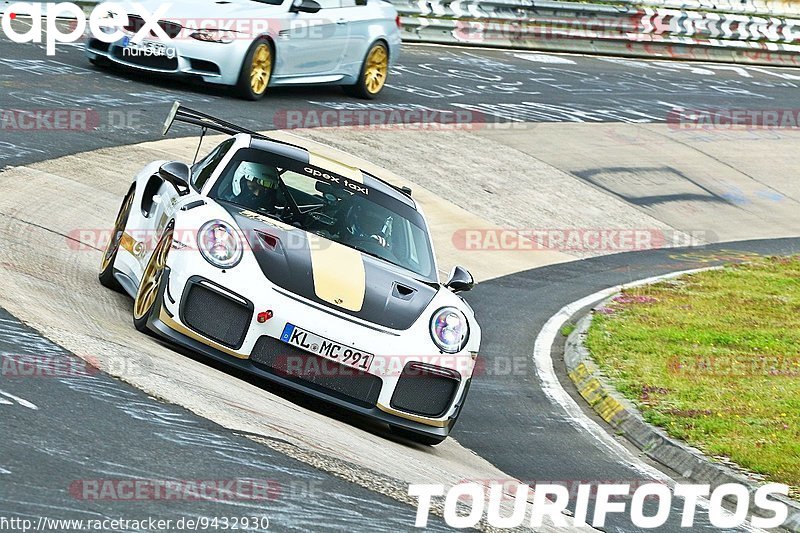 Bild #9432930 - Touristenfahrten Nürburgring Nordschleife (05.07.2020)