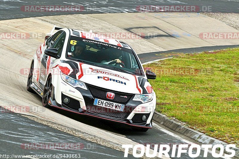 Bild #9433663 - Touristenfahrten Nürburgring Nordschleife (05.07.2020)