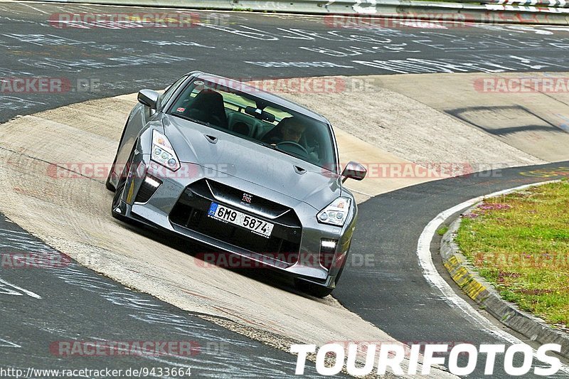 Bild #9433664 - Touristenfahrten Nürburgring Nordschleife (05.07.2020)