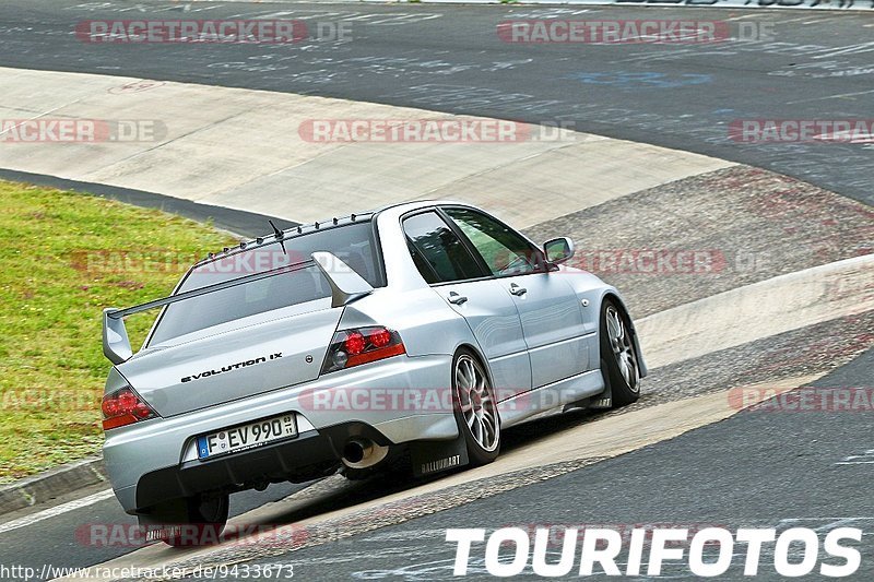 Bild #9433673 - Touristenfahrten Nürburgring Nordschleife (05.07.2020)