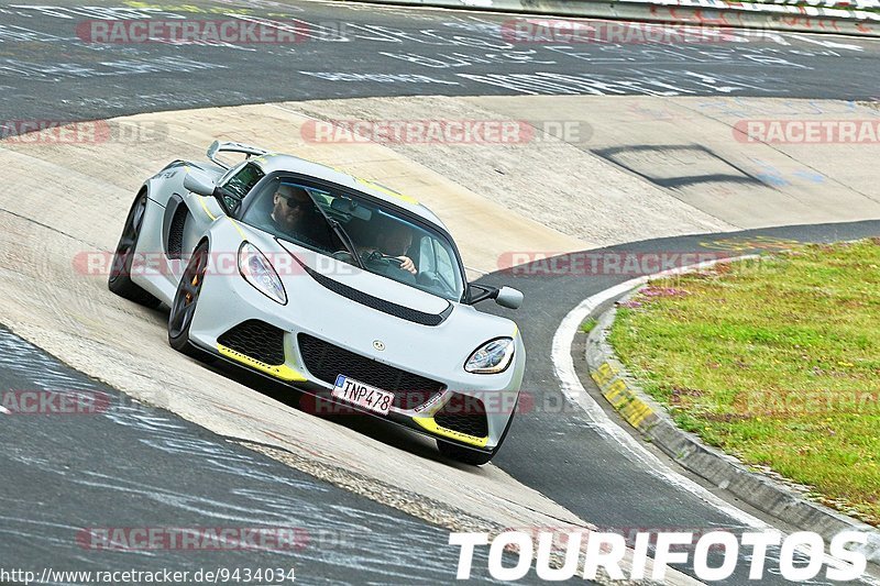 Bild #9434034 - Touristenfahrten Nürburgring Nordschleife (05.07.2020)