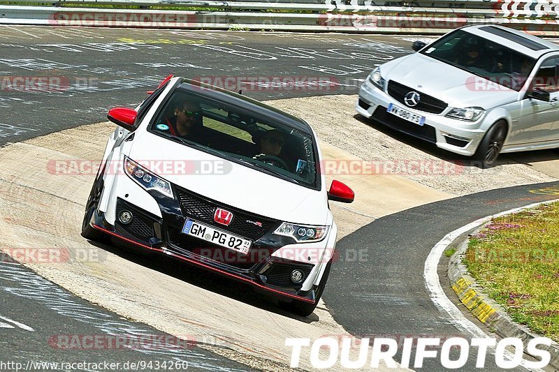 Bild #9434260 - Touristenfahrten Nürburgring Nordschleife (05.07.2020)