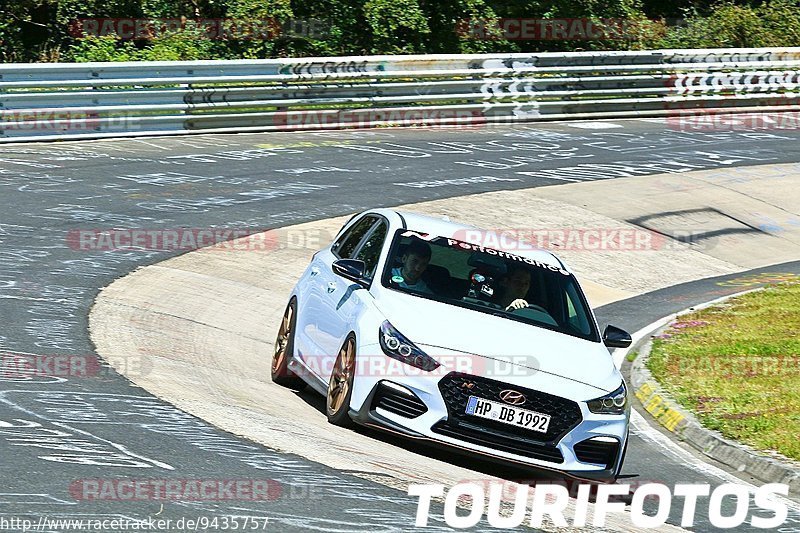 Bild #9435757 - Touristenfahrten Nürburgring Nordschleife (05.07.2020)