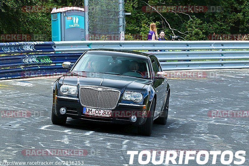 Bild #9436253 - Touristenfahrten Nürburgring Nordschleife (05.07.2020)