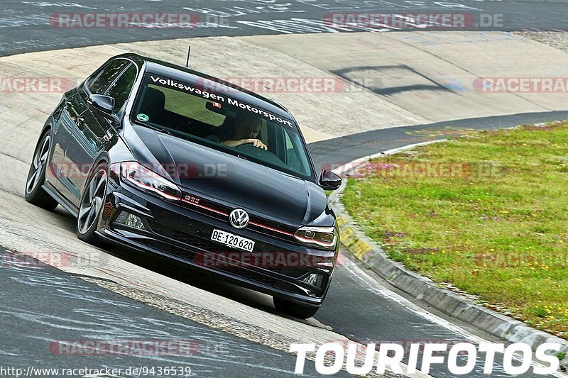 Bild #9436539 - Touristenfahrten Nürburgring Nordschleife (05.07.2020)