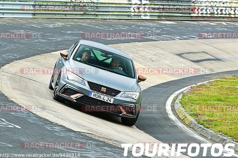 Bild #9436918 - Touristenfahrten Nürburgring Nordschleife (05.07.2020)