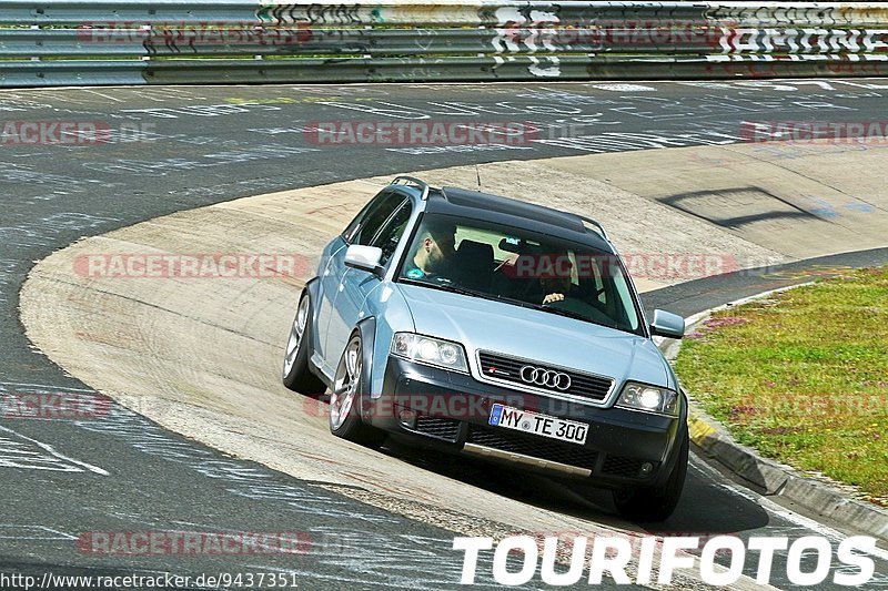 Bild #9437351 - Touristenfahrten Nürburgring Nordschleife (05.07.2020)