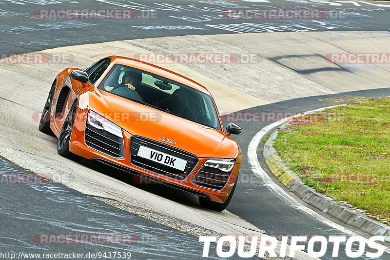 Bild #9437539 - Touristenfahrten Nürburgring Nordschleife (05.07.2020)