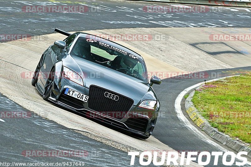 Bild #9437649 - Touristenfahrten Nürburgring Nordschleife (05.07.2020)