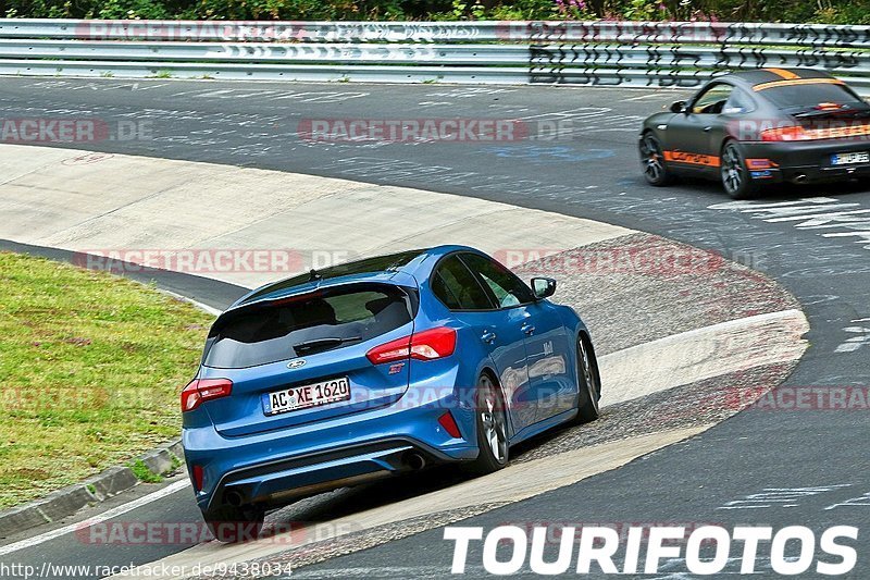 Bild #9438034 - Touristenfahrten Nürburgring Nordschleife (05.07.2020)