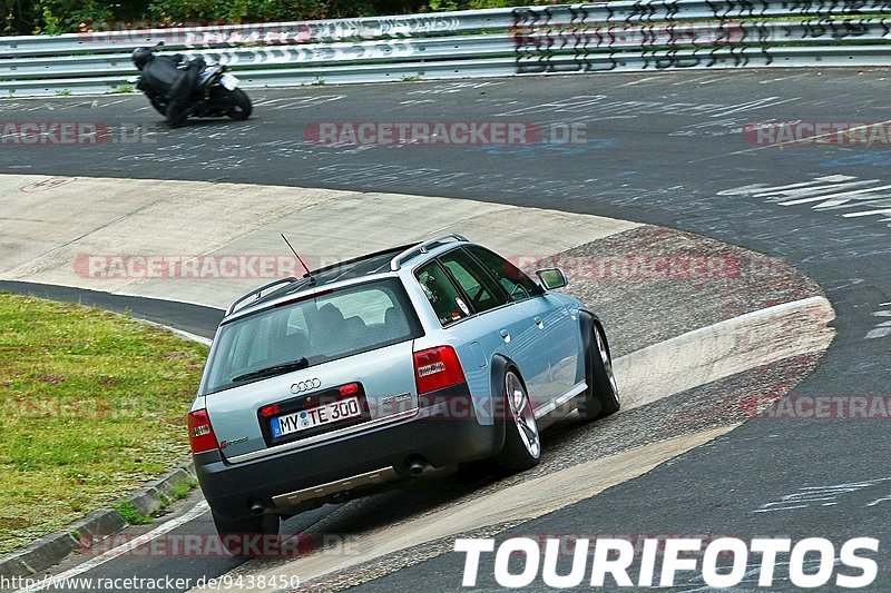 Bild #9438450 - Touristenfahrten Nürburgring Nordschleife (05.07.2020)