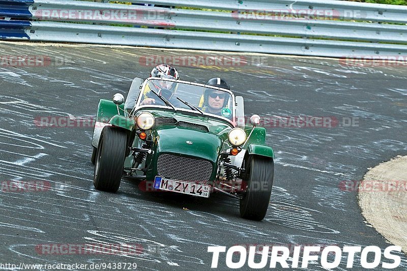 Bild #9438729 - Touristenfahrten Nürburgring Nordschleife (05.07.2020)