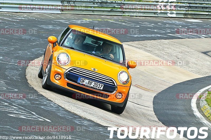 Bild #9438916 - Touristenfahrten Nürburgring Nordschleife (05.07.2020)