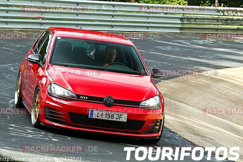 Bild #9439503 - Touristenfahrten Nürburgring Nordschleife (05.07.2020)