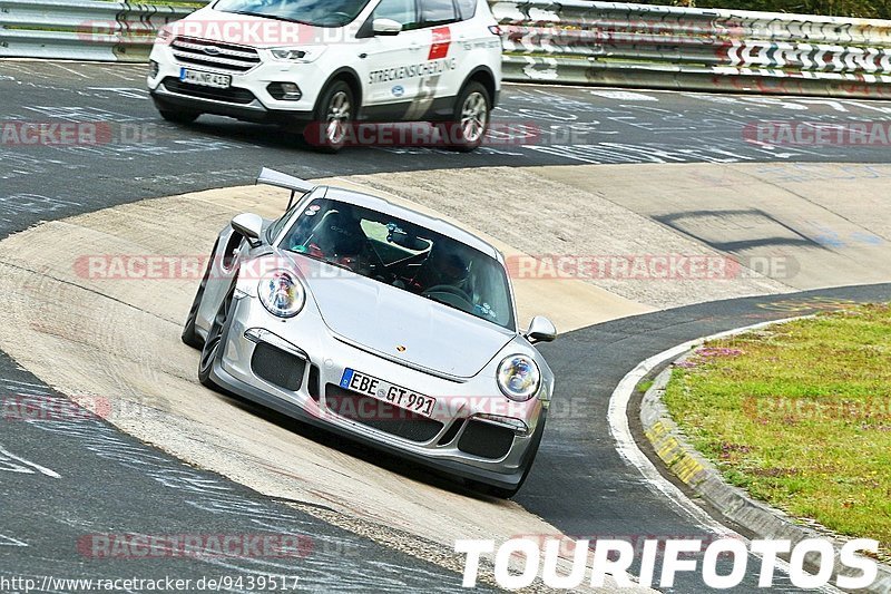 Bild #9439517 - Touristenfahrten Nürburgring Nordschleife (05.07.2020)