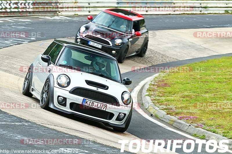 Bild #9439720 - Touristenfahrten Nürburgring Nordschleife (05.07.2020)