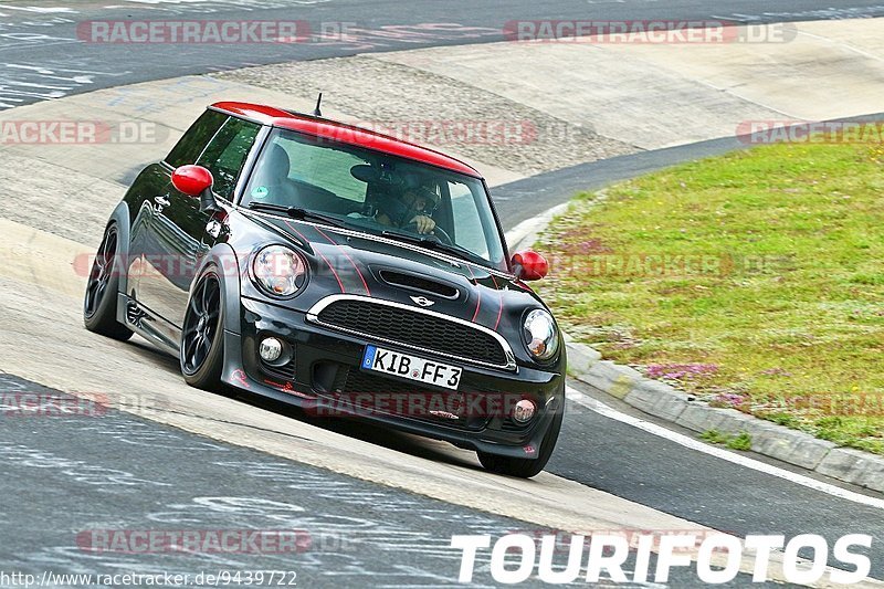 Bild #9439722 - Touristenfahrten Nürburgring Nordschleife (05.07.2020)