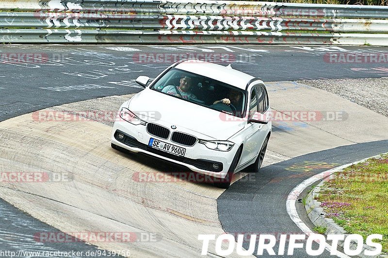 Bild #9439756 - Touristenfahrten Nürburgring Nordschleife (05.07.2020)