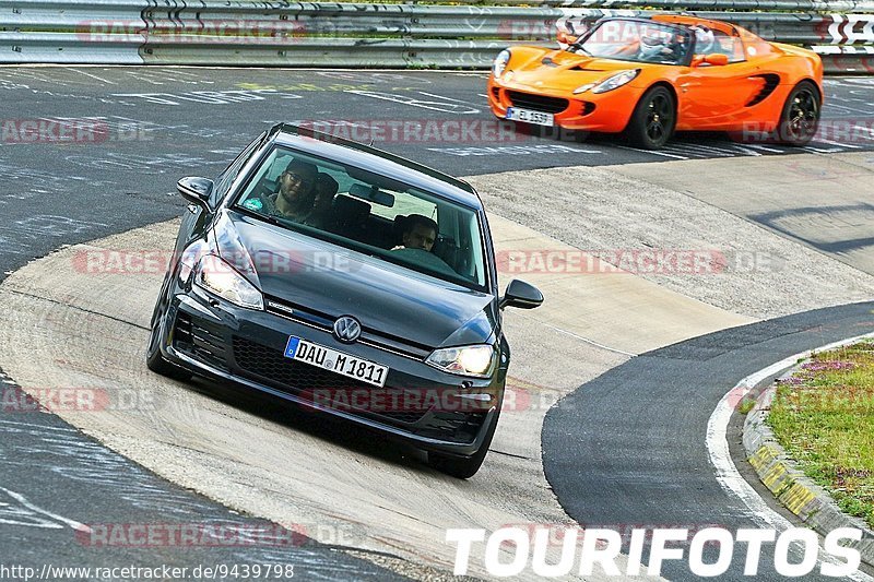 Bild #9439798 - Touristenfahrten Nürburgring Nordschleife (05.07.2020)