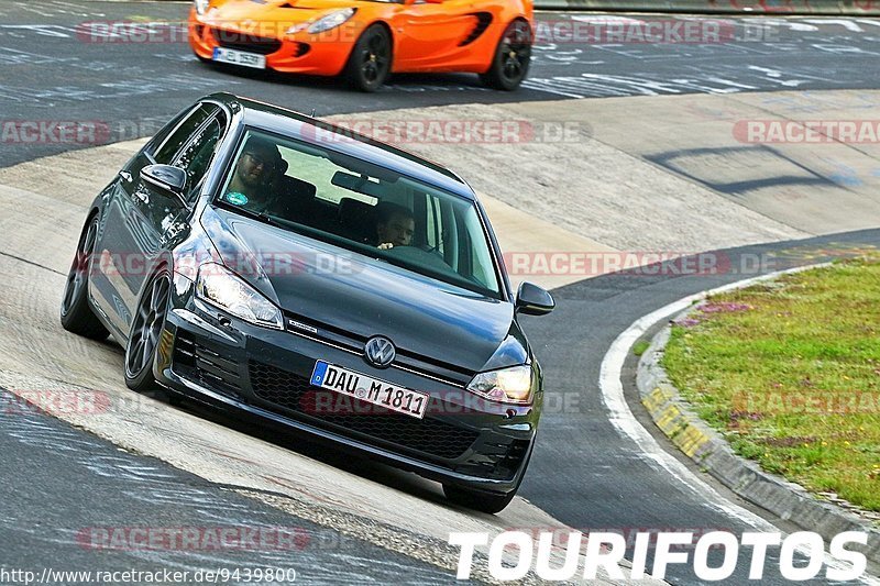 Bild #9439800 - Touristenfahrten Nürburgring Nordschleife (05.07.2020)