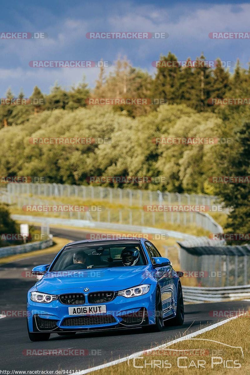 Bild #9441416 - Touristenfahrten Nürburgring Nordschleife (06.07.2020)