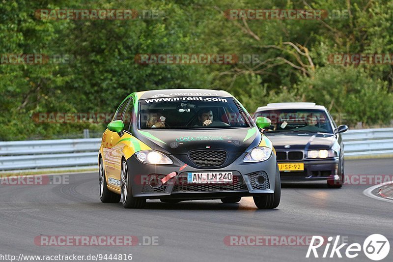 Bild #9444816 - Touristenfahrten Nürburgring Nordschleife (06.07.2020)